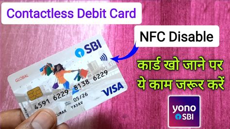 how to disable contactless card sbi|SBI contactless debit card: How to activ.